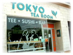 トーキョー外観
